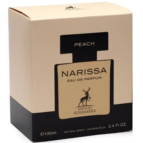 عطر ادکلن الحمبرا نارسیسو رودریگز پودری