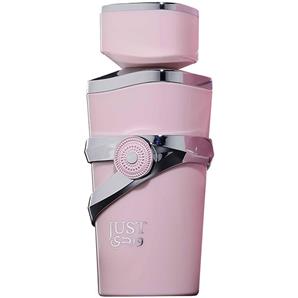 ادوپرفیوم جاست وردی فرگرانس ورد