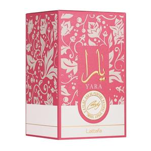 عطر ادکلن لطافه یارا کندی