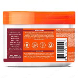 ژل کرم مرطوب کننده موی فر کانتو حاوی شی باتر