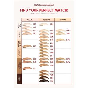 کوشن قرمز تیر تیر TIRTIR رنگ 21W NATURAL IVORY