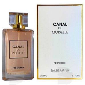 عطر ادکلن کانال دی مازل فراگرنس ورد
