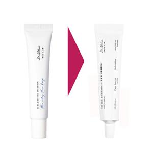 سرم دور چشم دکتر التیا روشن کننده وجوانساز