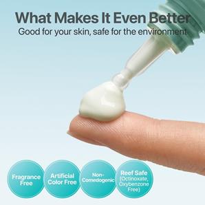 اسنس ضد آفتاب نامبوزین شماره 1 تسکین دهنده و روشن کننده