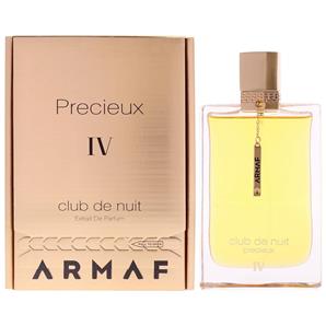 عطر ادکلن آرماف کلاب دو نویت پرشیوز 4