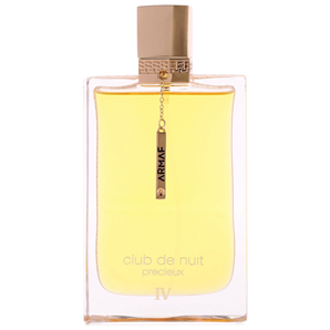عطر ادکلن آرماف کلاب دو نویت پرشیوز 4