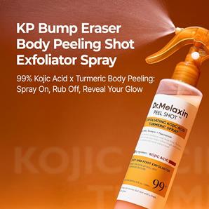 اسپری لایه‌بردار و روشن‌کننده بدن دکتر ملاکسین مدل Peel Shot