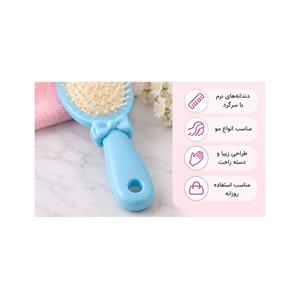 برس مو سایز کوچک