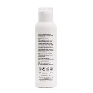 لوسیون ضدجوش بدن EXFOLIAC نوروا