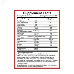 پاستیل تقویت مو و ضدریزش 60 عددی هیرتامین Hairtamin Gummy Stars